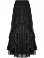 Black Gothic Vintage Court Party Lace Ruffle Maxi Skirt