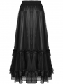 Black Gothic Vintage Court Party Lace Ruffle Maxi Skirt