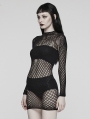 Black Gothic Sexy Patterned Mesh Fit Short Dress