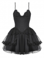 Black Swan Gothic Tulle Lace Trim Tiered Short Dress