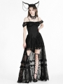 Black Gothic Noble Romantic Lace High-Low Party Dress