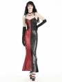 Red and Black Contrast Magical Girl PU Leather Bodycon Maxi Dress