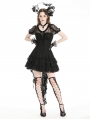 Black Gothic Lace Short Sleeve Tail Party Dress