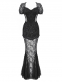 Black Gothic Dark Elegant Sexy See-Through Lace Mermaid Dress