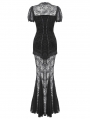 Black Gothic Dark Elegant Sexy See-Through Lace Mermaid Dress