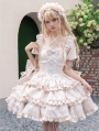 Champagne/Green/Pink/Black Princess Bow Ruffle Sweet Lolita OP Dress