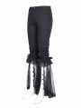 Black Gothic Mesh Split Front Flared Pants for Women