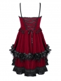 Red Gothic Velvet Chain 3D Flower Short Party Slip Dress