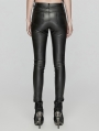 Black Gothic Punk Faux Leather Slim Fit Pants for Women