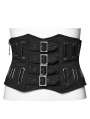 Black Gothic Punk Buckle Oval Eyelets Underbust Corset Waistband