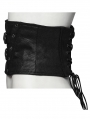 Black Gothic Cyberpunk Side Zipper Underbust Corset Waistband