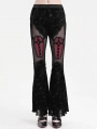 Black Gothic Rose Pattern Sexy Mesh Patchwork Flared Pants for Women