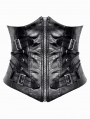 Black Gothic Punk Metal Decor Waist Training Underbust Corset