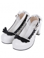 Black/White Ruffle Trim Ankle Strap Lolita Heeled Shoes