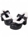 Black Punk PU Leather Fur Trim Chunky Heel Lolita Shoes