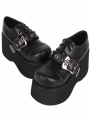 Black Punk Gothic Skull Buckle High Platform Shoes