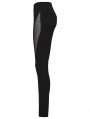 Black Gothic Mesh Splicing Leggings for Women