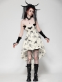 Beige and Black Gothic Lace Embroidered Butterfly High-low Dress