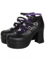 Black Gothic Cross Strap High Heel Shoes