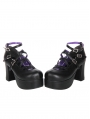 Black Gothic Cross Strap High Heel Shoes