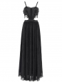 Black Gothic Sexy Hollow Out Beaded Tassel Maxi Party Dress