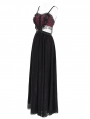 Red and Black Gothic Sexy Hollow Out Beaded Tassel Maxi Party Dress