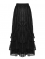 Black Gothic Vintage Elegant Frilly Lace Long Skirt